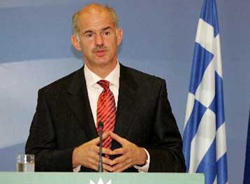 Δημοψήφισμα για το Ευρωπαϊκό Σύνταγμα ζητούν ΠΑΣΟΚ και ΣΥΝ