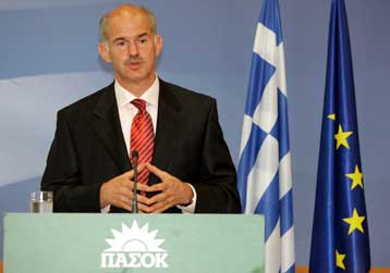 Προσκλητήριο στους πολίτες εν όψει προσυνεδριακού διαλόγου από τον Γ.Παπανδρέου