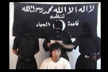 Αιματηρή έκρηξη κοντά στα γραφεία του δικτύου Αλ Αραμπίγια στη Βαγδάτη