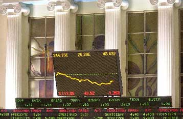 Παύει δίωξη για τη «φούσκα» στο Χρηματιστήριο Αθηνών το καλοκαίρι του 1999