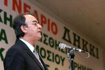 Εγκρίθηκε από το συνέδριο του ΔΗΚΚΙ η πρόταση Τσοβόλα για διάλυση του κόμματος