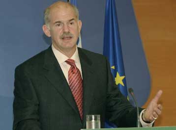 Δεν αναβάλλεται το συνέδριο, ξεκαθαρίζει η Χαριλάου Τρικούπη