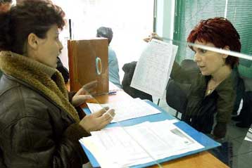 Νέα εγκύκλιος του υπουργείου Εσωτερικών για τις απώλειες φακέλων στις υπηρεσίες