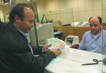 Τέσσερα κριτήρια αξιολόγησης των επιχειρήσεων στο νέο αναπτυξιακό νόμο