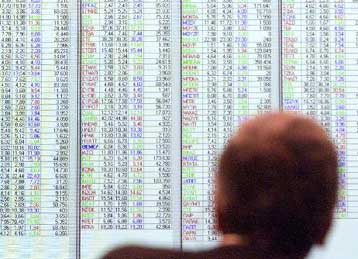 Με κέρδη 0,40% έκλεισε το Χρηματιστήριο τη Δευτέρα