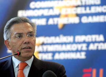 Ουδέτερη η θέση της Ελλάδας για το νικητή των αμερικανικών εκλογών