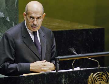 Κριτική σε Β.Κορέα και Ιράν για την τακτική τους σχετικά με τα πυρηνικά από την ΙΑΕΑ