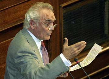 Αρχίζουν οι καταθέσεις μαρτύρων στην Εξεταστική Επιτροπή για τους εξοπλισμούς