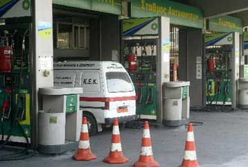 Καρτέλ πρατηριούχων καυσίμων αποκαλύφθηκε στις εθνικές οδούς της χώρας