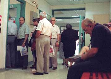 Αναστολή πληρωμών «κήρυξαν» τρία ασφαλιστικά ταμεία