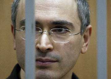 Επιπλέον φόρους ζητά από τη Yukos το ρωσικό δημόσιο