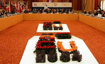 Κίνδυνο αποτυχίας της «Στρατηγικής της Λισαβόνας» επισημαίνει η Κομισιόν