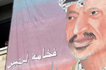 Δεν πάσχει από λευχαιμία ο Αραφάτ, σύμφωνα με το επίσημο ιατρικό ανακοινωθέν