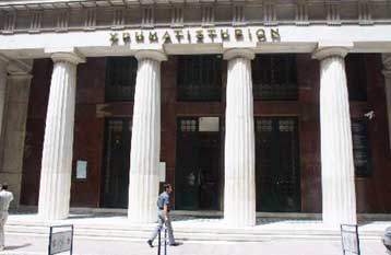 Με κέρδη 0,02% έκλεισε το Χρηματιστήριο την Τετάρτη