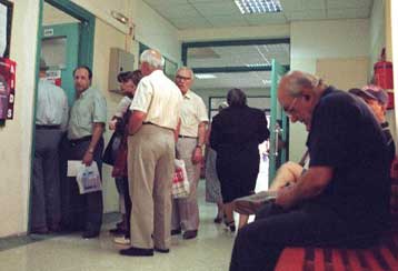 Για κίνδυνο αδιεξόδου στο ασφαλιστικό προειδοποιεί το ΙΟΒΕ