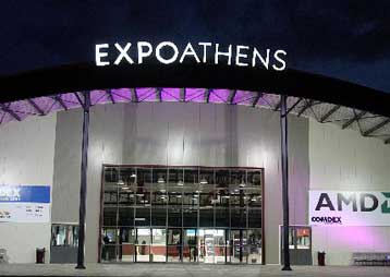 Ξεκίνησε η έκθεση πληροφορικής Comdex Greece 2004