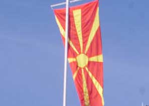 Πανηγυρίζει ο Τύπος των Σκοπίων για την αναγνώριση από την Ουάσινγκτον