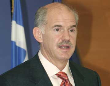 Λανθασμένη η αναγνώριση της ΠΓΔΜ, τονίζει ο Γ.Παπανδρέου σε επιστολή προς Μπους