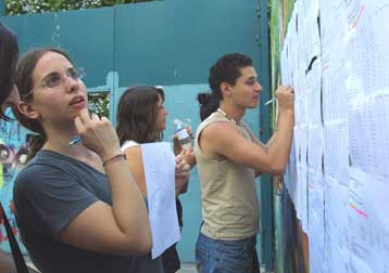 Αλλαγή του συστήματος εισαγωγής σε ΑΕΙ και ΤΕΙ ζητούν οι νέοι