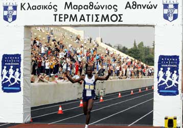 Ο θάνατος ενός δρομέα σημάδεψε τον 22ο Κλασικό Μαραθώνιο της Αθήνας