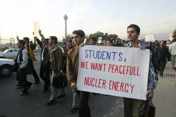 Προκαταρκτική συμφωνία για το πυρηνικό της πρόγραμμα ανακοίνωσε η Τεχεράνη