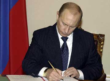 Έντονη δυσαρέσκεια των ΗΠΑ για τη συγκέντρωση εξουσιών στα χέρια του Βλ.Πούτιν