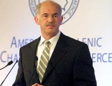 Προ ημερησίας διατάξεως συζήτηση στη Βουλή για την παιδεία τη Δευτέρα