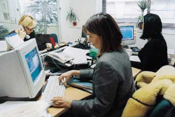 Υπό την επιτήρηση του γενικού επιθεωρητή η Δημόσια Διοίκηση