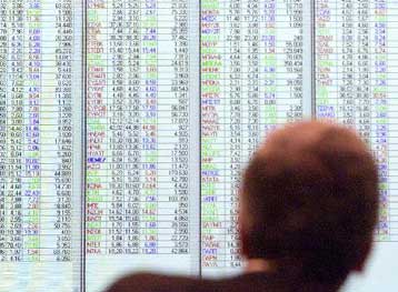 Κάτω από τις 2.600 μονάδες υποχωρεί το Χρηματιστήριο την Τρίτη