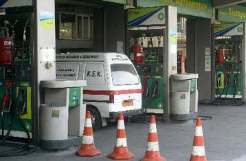 Στο 3,2% σκαρφάλωσε ο πληθωρισμός τον Οκτώβριο