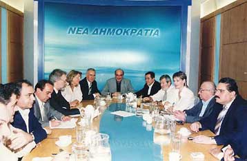 Αλλαγές στη δομή της Κεντρικής Επιτροπής της ΝΔ μελετά η Ρηγίλλης
