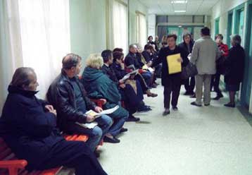 Επτά αλλαγές στις συντάξεις από την 1η Ιανουαρίου 2005