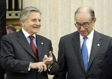 Σε αύξηση των επιτοκίων κατά 0,25% σε 2% αναμένεται να προχωρήσει η Fed την Τετάρτη