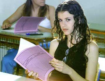 Στην πρώτη θέση των προτιμήσεων των υποψηφίων τα παιδαγωγικά τμήματα