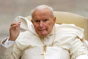 Το Βατικανό «ανοίγει» αρχεία της Ιεράς Εξέτασης στο πλαίσιο άνευ προηγουμένου μελέτης