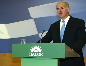 Ενημέρωση Π.Μολυβιάτη προς τους αρχηγούς της αντιπολίτευσης για τα εθνικά θέματα