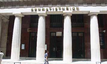 Μείωση κερδών και τζίρου για την ΕΧΑΕ στο εννεάμηνο