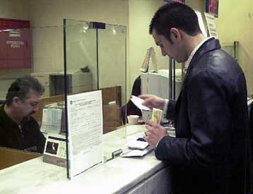 Nέα κατηγοριοποίηση των αμοιβαίων κεφαλαίων