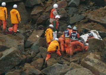 Δεκαέξι νεκροί και δεκάδες τραυματίες από ισχυρό σεισμό σε νησί της Ινδονησίας