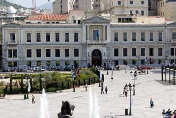 Αντιδράσεις για την πώληση του 7,5% της Εθνικής Τράπεζας