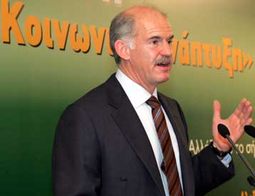 Σφοδρή επίθεση Παπανδρέου στην κυβέρνηση για τα εθνικά θέματα και την οικονομία