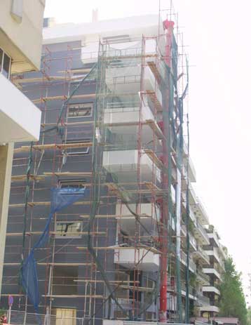 Ποιες αλλαγές προωθεί η κυβέρνηση στη φορολογία των φυσικών προσώπων για το 2005