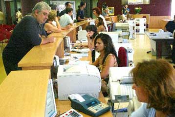 Διπλασιάζεται το όριο (ποινής) για την έκδοση πλαστών και εικονικών τιμολογίων