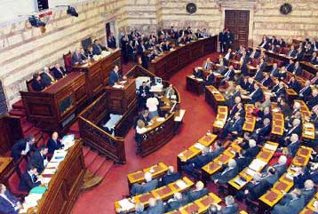 Στις 18 Νοεμβρίου κατατίθεται στη Βουλή ο προϋπολογισμός του 2005