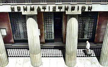 Με κέρδη 0,31% έκλεισε το Χρηματιστήριο τη Δευτέρα