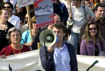 Μαζική προσφυγή συμβασιούχων στο ΣτΕ κατά της μη μονιμοποίησής τους