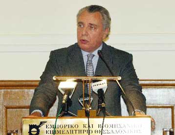 Νέες νομοθετικές ρυθμίσεις κατά της διαφθοράς προανήγγειλε ο υπουργός Δικαιοσύνης