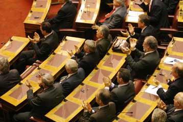 Υπερψηφίστηκε ο προϋπολογισμός του Κοινοβουλίου για το 2005