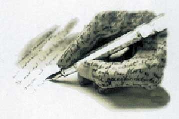 Ανακοινώθηκαν τα κρατικά βραβεία θεατρικών έργων για το 2004