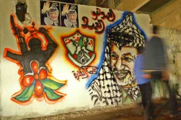 Διαλεύκανση των αιτίων θανάτου του Αραφάτ ζητούν οι Παλαιστίνιοι